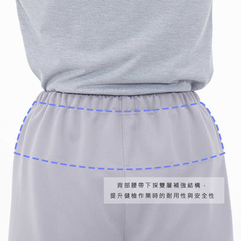 男女通用款 針織健檢服褲子<br>舒適 × 機能兼備九分褲<br>EK-1503