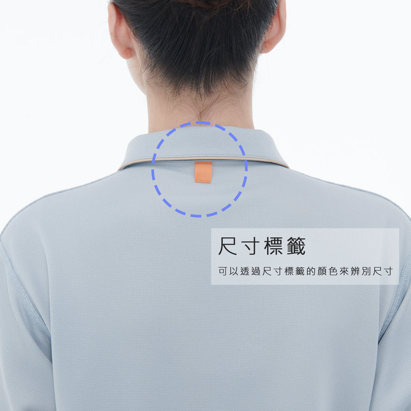 男女通用款 針織健檢服上衣<br>高機能 壓扣設計<br>EK-1506