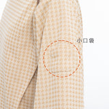 男女通用款 針織健檢服上衣<br>高級質感英倫風千鳥格<br>JK-1496