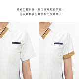 男女通用款 高機能針織刷手衣<br>時尚 × 機能兼備前開式拉鍊<br>LX-5527