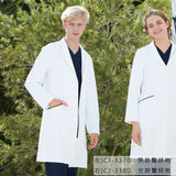 男款 平織醫師袍<br>藏青色線 優雅<br>CJ-3370