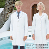 男款 針織醫師袍<br>高級感 高抗皺<br>SD-3000