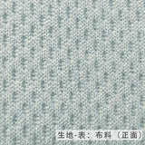 男女通用款 <br>吸濕發熱保暖內搭衣<br>SI-5077