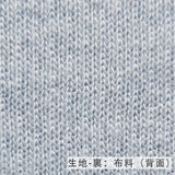 男女通用款 <br>吸濕發熱保暖內搭衣<br>SI-5077